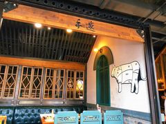 -手选潮汕鲜活牛肉火锅(二七广场店)