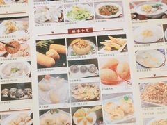 -卡尔顿东方银龙酒店•广西菜•早茶