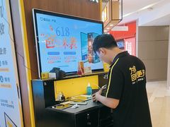 -爱回收(889广场店)