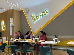 -谭仔米线(壹方城店)
