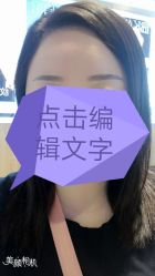 -BBK韩眉馆-正版半永久纹眉美瞳