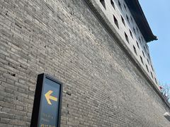 -西安城墙·碑林历史文化景区