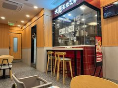 -永和大王(一口茶豆浆|花香豆更香·长寿路店)