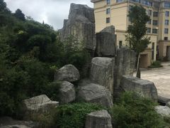 -江南天池