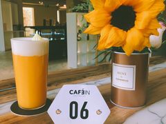 -CAFE'IN精品咖啡体验空间(小寨店)
