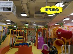 -MAGE麦其天地儿童乐园(滨江百联店)