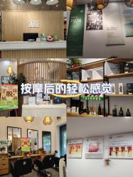 -章光101防脱养发荟
