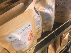 -甬上名灶(天一阁·翠柏店)