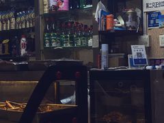 -高老板特色刀削面