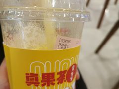 -果呀呀(国金街店)