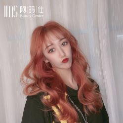 -阿玛仕