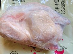 -盒马鲜生(宝地店)