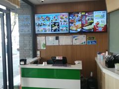 -四海游龙(紫竹店)