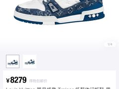 -捞王锅物料理(金华义乌之心店)