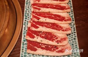 Angstr Selected Beef Belly