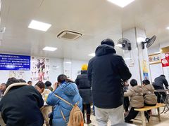 -汪家馄饨(集庆路店)