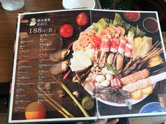 -樾餐厅泰式海鲜火锅(民歌湖店)