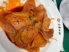 -老磨油饼(高陵店)