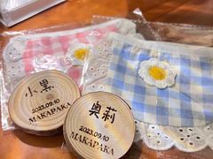 -MakaPaka小酒馆(南湖天地店)