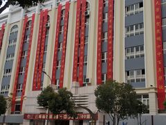 -昆明市第十中学(白塔校区)