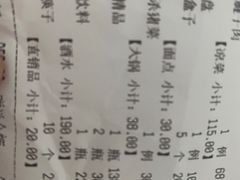-红色根据地文化主题酒店(太湖街店)