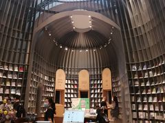 -思南书局·诗歌店