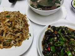 -志和饮食店
