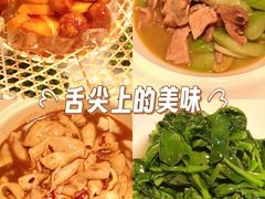 -许爷家·生态湖鲜(徐汇日月光店)