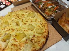 -达美乐比萨(骏壹万邦广场店)