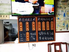 -温汤发糕(温汤店)