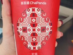 -茶百道(盛京大奥莱店)