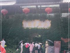 -藏龙百瀑风景区