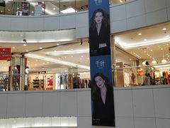 店内环境-翠微百货(龙德店)