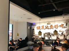 大堂-太二酸菜鱼(福州泰禾店)