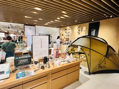 -茑屋书店(天目里店)