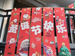 -云晓光头烧烤吧(盛夏店)