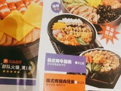 -쌍화점 霜花店·朝鲜族料理(徐家汇店)