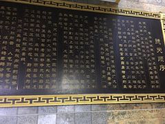-德天顺盖码饭(人民西路店)