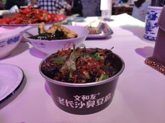 -文和友老长沙龙虾馆(化龙池店)