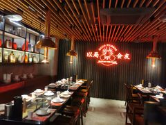 -牛事制造局牛肉火锅(莲岳路店)