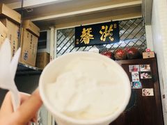 -洪馨椰子