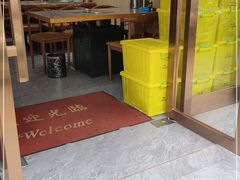 -鹤之乡·齐齐哈尔东北炭火烤肉(昆明盈江路店)