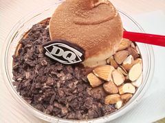 巧克力巴旦木拌拌碗-DQ·蛋糕·冰淇淋(徐东销品茂店)