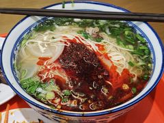 -清真磨沟沿老字号牛肉面(总店)