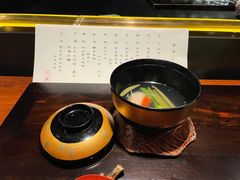 -元熹会席料理