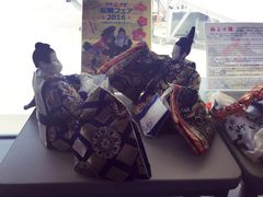 -中部国际机场