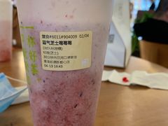 -奈雪的茶(凯德新都心店)