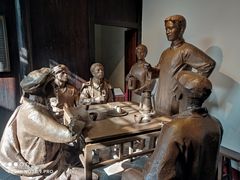 -毛泽东同志旧居