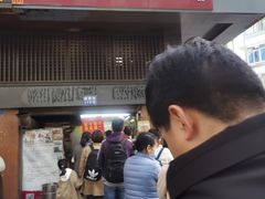 门面-朱记小郑酥烧饼(建康路店)