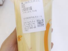 -CoCo都可(北美店)